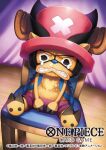  1boy antlers bag clenched_teeth commentary_request copyright_name cross crying eye_mask hat horns kito_(sorahate) looking_at_viewer male_focus official_art on_chair one_piece one_piece_card_game pink_hat shorts shoulder_bag sitting snot solo teeth tony_tony_chopper 