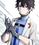  1boy adjusting_clothes adjusting_gloves black_gloves black_hair blue_eyes closed_mouth coat commentary_request covered_collarbone fate/grand_order fate_(series) fujimaru_ritsuka_(male) gloves hair_between_eyes haisato_(ddclown14) lab_coat looking_at_viewer male_focus mask mask_lift mouth_mask open_clothes open_coat signature sleeves_rolled_up solo surgical_mask turtleneck white_coat 