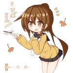  :d animal autumn_leaves bangs black_sailor_collar black_skirt blush brown_eyes brown_hair brown_sweater bug commentary crescent crescent_moon_pin dragonfly eyebrows_visible_through_hair fumizuki_(kantai_collection) hair_between_eyes hands_up high_ponytail highres ichi insect kantai_collection leaning_forward long_hair long_sleeves necktie notice_lines open_mouth pleated_skirt ponytail sailor_collar sidelocks simple_background skirt sleeves_past_wrists smile solo sweater translated very_long_hair white_background white_neckwear 
