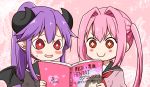  2girls :d black_sailor_collar black_sweater black_wings blush book chikanoko closed_mouth commentary_request curled_horns demon_girl demon_horns demon_wings hair_intakes high_ponytail highres holding holding_book horns multiple_girls naito_mare open_book open_mouth pink_hair pink_sweater ponytail pornography purple_hair ragho_no_erika red_eyes red_neckwear sailor_collar smile sweater tsugou_makina twintails venus_symbol wavy_mouth wings 