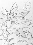  &lt;3 akabane_jin ambiguous_gender mammal nintendo open_mouth pok&eacute;mon pok&eacute;mon_(species) sketch video_games zeraora 