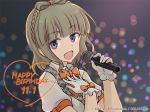  alice_gear_aegis blazer bow bowtie braid dated eyebrows_visible_through_hair frilled_gloves frills gloves hair_bow hand_on_own_chest happy_birthday heart holding holding_microphone idol jacket light_brown_hair lights looking_at_viewer microphone official_art open_mouth orange_ribbon portrait puffy_short_sleeves puffy_sleeves purple_eyes ribbon shimada_fumikane shimoochiai_touka short_sleeves solo upper_body watermark white_gloves white_jacket wing_collar 