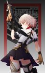  absurdres ass commentary contrapposto cowboy_shot eyebrows_visible_through_hair from_behind girls_frontline gloves gun highres holding holding_gun holding_weapon kriss_vector looking_to_the_side panties pantyshot pantyshot_(standing) red_eyes short_hair short_sleeves silver_hair solo standing submachine_gun teallysky underwear vector_(girls_frontline) weapon 