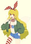  ai_ken alternate_costume american_flag american_flag_legwear american_flag_print bandeau blonde_hair blue_bandeau blue_shorts bow casual chips clownpiece collarbone commentary_request contemporary ear_piercing eating fairy_wings flag_print flat_chest food green_jacket hand_on_hip highres jacket long_hair looking_away looking_to_the_side midriff nail_polish navel open_mouth piercing polka_dot polka_dot_bow red_bandeau red_bow red_eyes red_legwear shorts simple_background single_thighhigh solo star star_print striped striped_bandeau striped_legwear thighhighs torn_clothes torn_shorts touhou wings yellow_background 