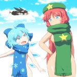  3girls :d ahoge arm_at_side black_hair blue_bow blue_eyes blue_hair blue_scarf blue_sky bow braid breasts cirno closed_mouth cloud commentary_request day fang flying geta green_scarf hair_between_eyes hair_bow hand_on_hip hat hips hong_meiling ice ice_wings long_hair looking_at_another multiple_girls naked_scarf nude open_mouth outstretched_arms red_hair scarf shameimaru_aya shirosato short_hair sideboob sky slit_pupils smile snowflake_print star tengu-geta touhou twin_braids very_long_hair wings |_| 
