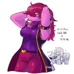  596o3 breasts clothed clothing deltarune dragon female hair pink_skin raised_arm reptile scalie simple_background susie_(deltarune) tight_clothing white_background yellow_eyes 