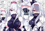  1girl anchor_symbol ass_visible_through_thighs azur_lane bare_shoulders belt black_legwear blue_dress blue_sleeves blush boots breast_grab breasts coat colorado_(azur_lane) commander_(azur_lane) covered_mouth cross-laced_clothes detached_sleeves dress grabbing groin hair_over_one_eye hairband hat heart heart-shaped_pupils high_collar highres himiya_ramune large_breasts long_hair long_sleeves looking_at_viewer peaked_cap pleated_skirt red_eyes red_hairband shaded_face sideboob silver_hair skirt sleeveless sleeveless_dress sleeves_past_wrists speech_bubble symbol-shaped_pupils thighhighs translation_request white_skirt 