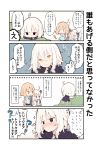  &gt;_&lt; 3girls 4koma :d :t @_@ ahoge all_fours bangs beni_shake black_jacket blonde_hair blue_jacket blush bow brown_shorts closed_eyes closed_mouth comic commentary_request couch dress eyebrows_visible_through_hair fate/grand_order fate_(series) fur-trimmed_jacket fur_trim green_bow green_ribbon hair_between_eyes hair_bow halloween head_tilt highres hood hood_down hooded_jacket jacket jeanne_d'arc_(alter)_(fate) jeanne_d'arc_(fate)_(all) jeanne_d'arc_(swimsuit_archer) jeanne_d'arc_alter_santa_lily long_hair long_sleeves multiple_girls nose_blush notice_lines on_couch open_mouth orange_eyes pout ribbon short_shorts shorts smile striped striped_bow striped_ribbon tears translation_request trembling very_long_hair white_dress white_hair wicked_dragon_witch_ver._shinjuku_1999 xd 