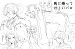  blush code_geass fantasy frown gino_weinberg highres ilohasvio kallen_stadtfeld knights_of_the_round_uniform medieval monochrome multiple_views short_hair simple_background sketch talking translation_request wall_slam 