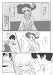  1boy 1other bangs blush cape chevalier_d'eon_(fate/grand_order) closed_eyes comic confession fate/grand_order fate_(series) fujimaru_ritsuka_(male) greyscale hat hisame-mao-kzok jewelry long_hair long_sleeves monochrome short_hair translated whispering 