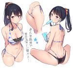  :&lt; arms_behind_back ass back bangs bikini black_bikini_bottom black_hair breasts butt_crack cellphone cleavage food hair_between_eyes holding holding_phone layered_bikini looking_at_viewer looking_back multiple_views navel orange_scrunchie phone ponytail pop_kyun popsicle scrunchie sitting smartphone ssss.gridman string swimsuit takarada_rikka thighs thong_bikini translated v_arms 