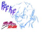  adagadeprata feline jojo&#039;s_meme lion male mammal sketch wiser 