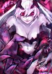  artist_name blurry breasts cleavage commentary_request dated depth_of_field e_snow_jp elbow_gloves gloves kantai_collection navel pink_eyes purple_gloves shinkaisei-kan sketch torn_clothes twitter_username white_hair white_skin wings 