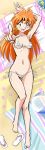  1girl 90s areola_slip areolae arm_up ball beach beach_towel beachball bikini blue_stripes breasts cameltoe dakimakura darm_engine earrings fang feet flip-flops foreshortening front-tie_top gluteal_fold gourry_gabriev groin headband jellyfish jewelry legs lina_inverse long_hair looking_at_viewer lying micro_bikini navel nipples open_mouth orange_hair pointing pointing_at_viewer pussy red_eyes sandals sandals_removed side-tie_bikini slayers small_breasts smile solo striped striped_bikini swimsuit thigh_gap towel 