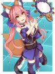  absurdres animal_ear_fluff animal_ears bare_shoulders blue_legwear bow breasts cleavage detached_sleeves fang fate/extra fate/grand_order fate_(series) fox_ears fox_girl fox_tail hair_bow hair_ribbon highres japanese_clothes large_breasts looking_up mirror open_mouth pink_hair rachione ribbon solo suiten_nikkou_amaterasu_yanoshisu_ishi tail tamamo_(fate)_(all) tamamo_no_mae_(fate) yellow_eyes 