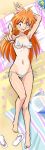  1girl 90s areola_slip areolae arm_up ball beach beach_towel beachball bikini blue_stripes breasts cameltoe dakimakura darm_engine earrings fang feet flip-flops foreshortening front-tie_top gluteal_fold gourry_gabriev groin jellyfish jewelry legs lina_inverse long_hair looking_at_viewer lying micro_bikini navel nipples one-piece_tan open_mouth orange_hair pointing pointing_at_viewer pussy red_eyes sandals sandals_removed side-tie_bikini slayers small_breasts smile solo striped striped_bikini swimsuit tan tanline thigh_gap towel 