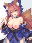  animal_ear_fluff animal_ears bare_shoulders blue_ribbon blush breasts breasts_outside cleavage collarbone detached_sleeves fang fate/extra fate/grand_order fate_(series) fox_ears fox_girl fox_tail hair_ribbon highres japanese_clothes large_breasts lm520lm520 looking_at_viewer open_mouth paw_pose pink_hair ribbon simple_background solo tail tamamo_(fate)_(all) tamamo_no_mae_(fate) thighs white_background yellow_eyes 