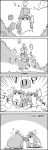  1up 4koma ? arm_up bow clone cloud coin comic commentary_request crescent crossed_arms emphasis_lines greyscale hair_bow hat hat_ribbon highres jumping leaning_to_the_side long_hair looking_at_another mario_(series) mob_cap monochrome patchouli_knowledge piranha_plant ribbon smile tani_takeshi touhou translation_request very_long_hair warp_pipe yukkuri_shiteitte_ne |_| 