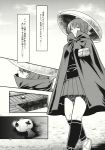  ajirogasa bow cape comic greyscale hair_bow hat highres miracle_mallet monochrome page_number sekibanki shirt short_hair skirt touhou translated urin 