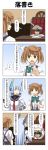  1boy 2girls 4koma absurdres arms_up bangs blue_hair blunt_bangs bow brown_eyes chair closed_eyes comic commentary desk double_bun dress epaulettes fingerless_gloves gloves hair_tie hand_on_hip hand_up hat headgear highres kantai_collection light_brown_hair little_boy_admiral_(kantai_collection) long_hair long_sleeves michishio_(kantai_collection) military military_hat military_uniform multiple_girls murakumo_(kantai_collection) musical_note necktie o_o peaked_cap rappa_(rappaya) sailor_dress school_uniform short_sleeves sidelocks sitting smile standing surprised suspenders translated uniform 