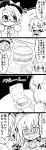  &gt;_&lt; 4koma absurdres bandaged_arm bandages bow breasts check_translation chibi chinese_clothes closed_eyes comic crazy_eyes crossed_arms double_bun drooling food futa_(nabezoko) glasses greyscale hamburger hat hat_bow highres ibaraki_kasen large_breasts low_twintails monochrome multiple_girls one_eye_closed open_mouth puffy_short_sleeves puffy_sleeves saliva shaded_face short_hair short_sleeves smile touhou translated translation_request truth twintails usami_sumireko 