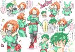  1boy 1girl :d :o artist_request black_legwear blush bodysuit boku_no_hero_academia brown_eyes brown_hair clenched_hands closed_eyes cosplay covering_face english eyelashes freckles gloves green_bodysuit green_eyes green_hair grey_jacket hair_ornament hairclip hood hood_down jacket knee_pads looking_at_viewer mask messy_hair midoriya_izuku midoriya_izuku_(cosplay) multiple_views necktie open_mouth punching red_footwear red_neckwear short_eyebrows short_hair smelling smile speech_bubble star thought_bubble translation_request u.a._school_uniform uraraka_ochako waving white_background white_gloves 
