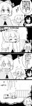  &gt;_&lt; 4koma :&lt; =_= ? absurdres animal_ears bath_stool bathing bathtub blush bow breasts brooch cape closed_eyes comic convenient_censoring dangling directional_arrow disembodied_head drill_hair dullahan english fang flying_sweatdrops futa_(nabezoko) grass_root_youkai_network greyscale hair_bow hand_to_own_mouth head_fins highres imagining imaizumi_kagerou index_finger_raised jewelry jitome long_hair long_sleeves medium_breasts mermaid monochrome monster_girl multiple_girls nude o_o on_ceiling open_mouth pointer sekibanki short_hair steam stool tears touhou translated wakasagihime washing_hair wet_floor wide_sleeves wolf_ears 