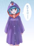  adapted_costume blue_background blue_eyes blue_hair buttons collarbone cowboy_shot gradient gradient_background head_tilt heterochromia itatatata long_sleeves looking_at_viewer purple_coat rain raincoat red_eyes short_hair smile solo standing tatara_kogasa touhou translation_request wet wet_clothes white_background 