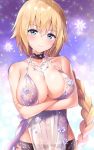  3: ale_nqki artoria_pendragon_(all) artoria_pendragon_(lancer_alter) artoria_pendragon_(lancer_alter)_(cosplay) bare_shoulders blush braid breast_hold breasts choker cleavage commentary_request cosplay covered_navel crossed_arms embarrassed eyebrows_visible_through_hair fate/grand_order fate_(series) garter_belt halterneck head_tilt highres jeanne_d'arc_(fate) jeanne_d'arc_(fate)_(all) jewelry large_breasts long_hair looking_at_viewer navel necklace royal_icing see-through single_braid snowflakes solo 