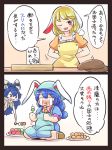  3girls :3 =3 animal_ears apron blonde_hair blue_bow blue_dress blue_eyes blue_hair blush blush_stickers bow brown_hat bunny_ears cabbie_hat comic crying dango drawstring dress drooling eating fat floppy_ears food gradient gradient_background hair_bow hat hat_removed head_scarf headwear_removed hood hoodie itatatata looking_at_viewer multiple_girls one_eye_closed orange_shirt plate red_eyes ringo_(touhou) seiran_(touhou) seiza shirt short_hair short_sleeves sitting smile streaming_tears sweat tears touhou translation_request wagashi yorigami_shion 