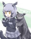  animal_ears bangs binturong binturong_(kemono_friends) binturong_ears binturong_girl binturong_tail black_hair bow bowtie breasts commentary_request fur_trim furrowed_eyebrows gloves grey_fur grey_hair grey_neckwear grey_skirt hair_ribbon hands_up kemono_friends long_sleeves looking_at_viewer miniskirt multicolored_hair open_mouth pantyhose pleated_skirt ribbon sidelocks skirt small_breasts solo tail tatsuno_newo tress_ribbon white_ribbon yellow_eyes 