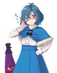  bespectacled blue_capelet blue_eyes blue_hair blue_skirt buttons capelet commentary_request doyagao dress_shirt glasses hair_between_eyes hand_on_hip hand_up head_tilt heterochromia high-waist_skirt kitano_(kitanosnowwhite) long_sleeves looking_at_viewer red-framed_eyewear red_eyes shirt short_hair simple_background skirt skirt_set smile solo tatara_kogasa touhou umbrella white_background white_shirt wrist_cuffs 