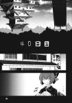  architecture bandages bow comic cup east_asian_architecture greyscale hair_bow highres house long_sleeves monochrome page_number sakazuki sekibanki shining_needle_castle shirt short_hair touhou translated urin 