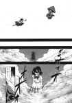  comic dress greyscale hat highres kijin_seija long_hair miracle_mallet mob_cap monochrome multicolored_hair multiple_girls page_number parasol short_hair short_sleeves streaked_hair touhou translated umbrella urin waist_bow wavy_hair yakumo_yukari 