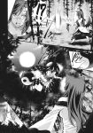  animal_ears bow bowtie comic dress greyscale highres horns imaizumi_kagerou kijin_seija long_hair long_sleeves monochrome multicolored_hair multiple_girls off-shoulder_dress off_shoulder page_number short_hair short_sleeves streaked_hair tail touhou translated urin wolf_ears wolf_tail yin_yang_orb 