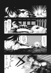  barefoot bow bowtie cage comic dress greyscale highres horns injury kijin_seija miracle_mallet monochrome multicolored_hair page_number short_hair short_sleeves streaked_hair touhou translated urin waist_bow wooden_cage 