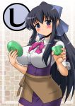  apron bangs black_hair blue_eyes blue_ribbon blush breasts cahe_tantei-bu closed_mouth collared_shirt commentary_request cup eyebrows_visible_through_hair hair_ribbon hanazono_shizuka hands_up holding holding_cup holding_plate large_breasts long_hair looking_at_viewer plate ribbon shirt sidelocks solo very_long_hair white_shirt yokoi_rego 