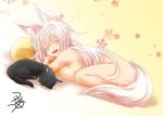  animal_ear_fluff animal_ears blush breasts cat commentary_request curled_up eyebrows eyebrows_visible_through_hair fang fox_ears fox_tail kohaku_(yua) large_breasts long_hair nekomata nude open_mouth original sideboob signature sleeping smile solo tail thick_eyebrows white_hair yua_(checkmate) 