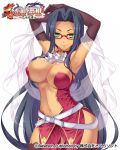  arm_over_head armpits arms_up belt belt_buckle bibyo breasts brown_gloves buckle center_opening cleavage closed_mouth company_name copyright_name cowboy_shot elbow_gloves glasses gloves green_eyes grey_hair hair_intakes koihime_musou large_breasts long_hair looking_at_viewer midriff navel official_art pink_lips red-framed_eyewear see-through semi-rimless_eyewear shawl shin_koihime_musou smile solo standing thighhighs under-rim_eyewear very_long_hair watermark zhou_yu 