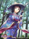  black_eyes black_hair blue_kimono breasts character_request company_name day floral_print hat holding holding_weapon japanese_clothes kimono large_breasts long_hair looking_at_viewer naginata official_art onmyoji open_mouth outdoors polearm solo standing sun_hat tassel tree watermark weapon wide_sleeves yamyom 