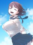  ai-chan_(tawawa) bottle braid breasts brown_eyes brown_hair commentary_request day getsuyoubi_no_tawawa half-closed_eyes himura_kiseki large_breasts looking_at_viewer necktie open_mouth school_uniform shirt short_hair side_braid skirt smile solo teeth wind 