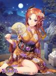  breasts brown_hair character_request company_name earrings fan fence floral_print flower full_moon hair_flower hair_ornament holding holding_fan horns japanese_clothes jewelry kimono long_hair looking_at_viewer medium_breasts moon night night_sky official_art onmyoji orange_kimono outdoors paper_fan plant pointy_ears potted_plant purple_eyes sitting sky smile solo tree wide_sleeves yamyom 