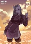  2018 anthro anthrofied big_breasts bra breasts cleavage clothed clothing cloud colored_nails earth_pony equine female friendship_is_magic fur grey_fur grey_hair hair hi_res horse legwear long_hair mammal marble_pie_(mlp) my_little_pony outside partially_submerged polo_shirt pony purple_eyes sea sheer_clothing shirt skirt solo stockings sunset tasaeyeang translucent transparent_clothing underwear water wet wet_clothing 