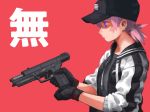  baseball_cap black_gloves blue_eyes bruise ear_piercing five-seven_(gun) flat_chest gloves gun handgun hat holding holding_gun holding_weapon injury jacket locked_slide low_ponytail original piercing pink_background pink_hair pistol reloading sara_manta short_ponytail sleeves_pushed_up solo track_jacket trigger_discipline weapon 