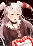  :d amatsukaze_(kantai_collection) bangs blush breasts commentary_request eyebrows_visible_through_hair fang food forehead hair_between_eyes hair_tubes happy_birthday holding juurouta kantai_collection light_particles lips long_hair long_sleeves looking_at_viewer neckerchief open_mouth sailor_collar silver_hair small_breasts smile solo strawberry_shortcake twitter_username two_side_up upper_body white_sailor_collar 