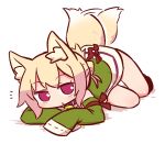 afterimage animal_ear_fluff animal_ears bangs bare_shoulders bell bell_collar blonde_hair blush brown_collar collar detached_sleeves eyebrows_visible_through_hair fox_ears fox_girl fox_tail full_body green_shirt green_sleeves hair_ornament jingle_bell kemomimi-chan_(naga_u) long_hair long_sleeves naga_u original parted_lips red_eyes shirt sidelocks sleeveless sleeveless_shirt sleeves_past_fingers sleeves_past_wrists solo tail tail_wagging white_background 