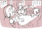  2girls bow bowing chiyoganemaru chiyoganemaru_(tenka_hyakken) closed_eyes crossover cup hair_bow long_hair monochrome mug multiple_crossover multiple_girls namesake oshiro_project oshiro_project_re short_hair shuri_(oshiro_project) sweatdrop table tenka_hyakken tominofujin touken_ranbu trait_connection translation_request 