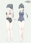  ass barefoot black_eyes black_hair black_swimsuit blue_swimsuit character_name commentary_request competition_swimsuit from_behind full_body grey_background high_ponytail houshou_(kantai_collection) kantai_collection looking_at_viewer multiple_views old_school_swimsuit one-piece_swimsuit ponytail school_swimsuit simple_background souji swimsuit 