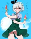  blue_background blue_eyes blush collared_shirt cowboy_shot dual_wielding eyebrows_visible_through_hair food ghost hairband holding holding_food ice_cream konpaku_youmu konpaku_youmu_(ghost) looking_at_viewer panties pantyshot popsicle shirt short_hair silver_hair skirt skirt_lift skirt_set solo sweat temu_(tem27) touhou translated underwear vest watermelon_bar white_panties 