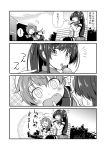  4koma ahoge bench bottle comic commentary_request fang greyscale hat ichimi kantai_collection monochrome open_mouth outstretched_arms pleated_skirt sado_(kantai_collection) sailor_hat single_thighhigh sitting skirt sparkle spread_arms thighhighs translated yamato_(kantai_collection) 